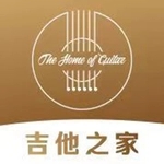 吉他之家极简版