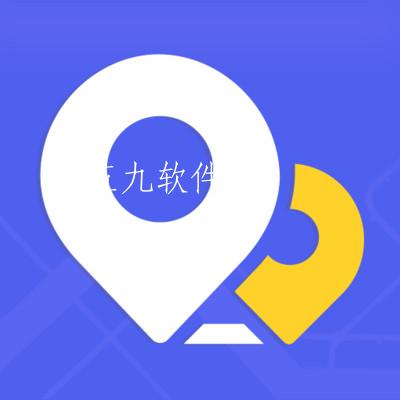 定位管家软件app 定位管家软件app