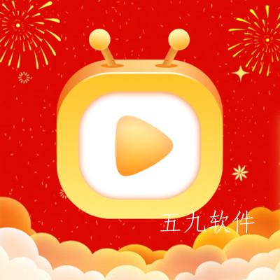 开心看视频app 开心看视频app
