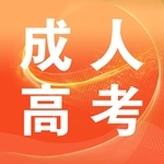 成人高考最新版 成人高考最新版