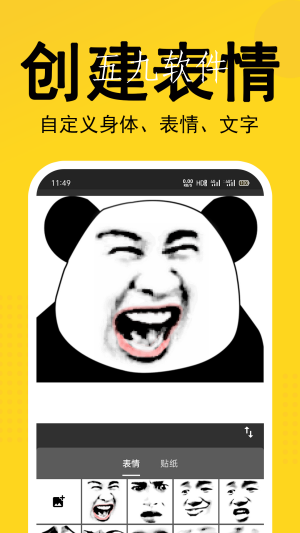e935fd17b34e3a01e8841b17176a9e31.png