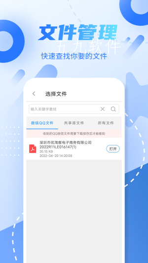 52ad9375f6394a7a90bc269f8cfff9e6 (2).png