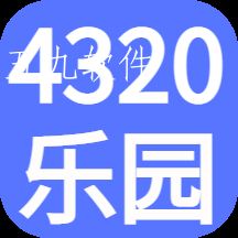 4320壁纸乐园app