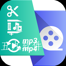 全能视频音频转换器app