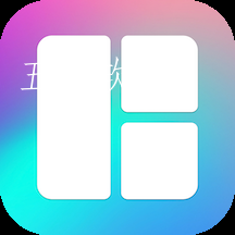 拼贴图app
