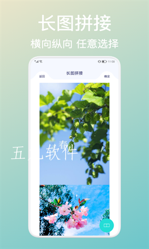 575a00f911db40e9808818893bb6ab04 (2).png