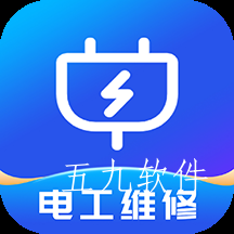 啄木鸟电工维修app 啄木鸟电工维修app