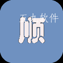 一起顺风车app