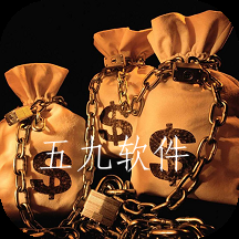 真实利率计算器app