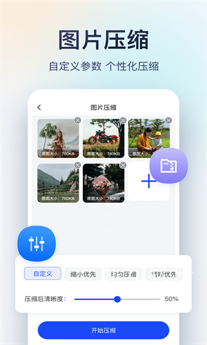 9d579f9179b5ebf000bf75433fbb5802.png