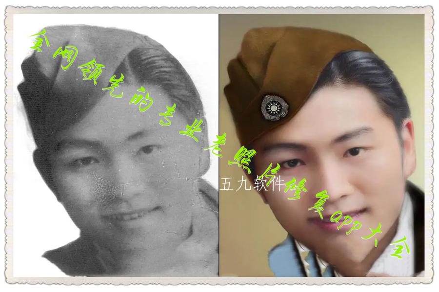 全网领先的专业老照片修复app大全