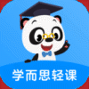 学而思轻课极速版 学而思轻课极速版