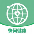 快问健康医生端app 快问健康医生端app