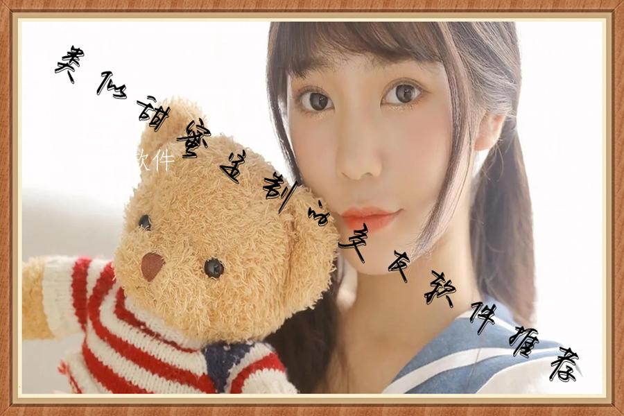 类似甜蜜定制的交友软件推荐