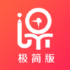课消宝极简版app 课消宝极简版app