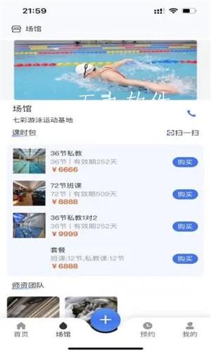 550.webp (1).jpg