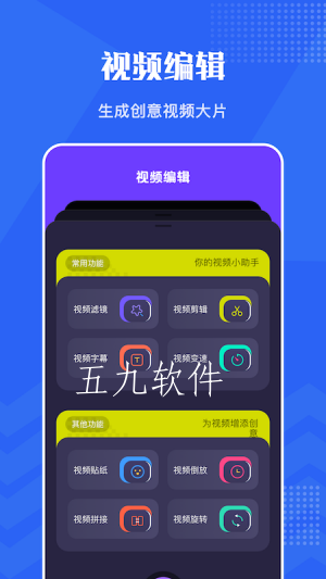 b84bba2027f84ed8a3cd338dddce2c87 (1).png