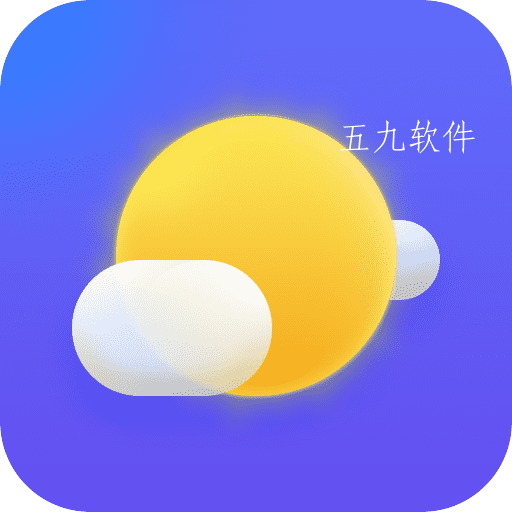 乐享天气app