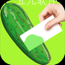 颜色大师app