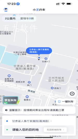 396851fbca5f44999c4e73aacb5183f7 (1).png