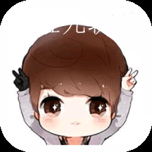 个性头像图片app