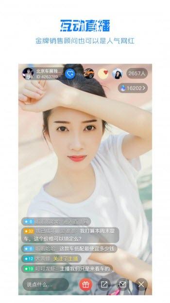 16f5fdc37d59406d_600_0.jpg