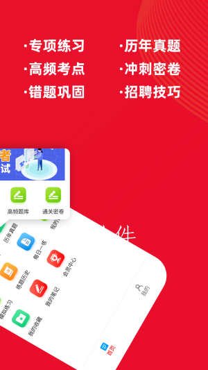 b33aa048e1b94cab9ed35c2994cc4069 (2).png