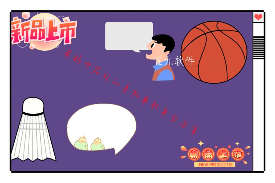 爸妈也在玩的手机兼职平台合集 爸妈也在玩的手机兼职平台合集