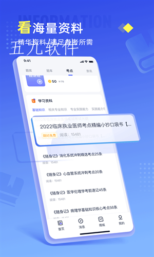 f7dc25dfd57a9bf26b3c6a4167db107f.png