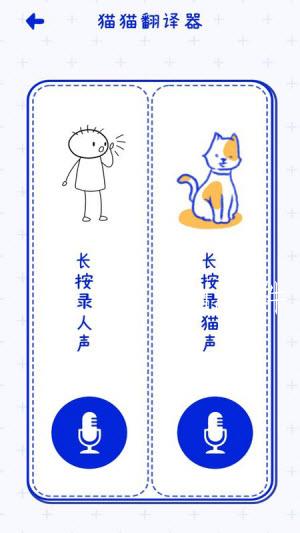 ccae00bdaf044b0cb7689068b6087205 (2).jpg