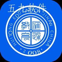 汇通专升本app 汇通专升本app