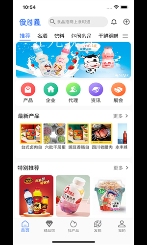 4891f68731714f40a69585e80ad0c577 (1).png