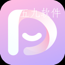 片刻语录app