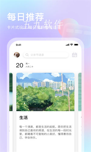 3bf6672671dd46bdbc406baeb48040b8 (1).png