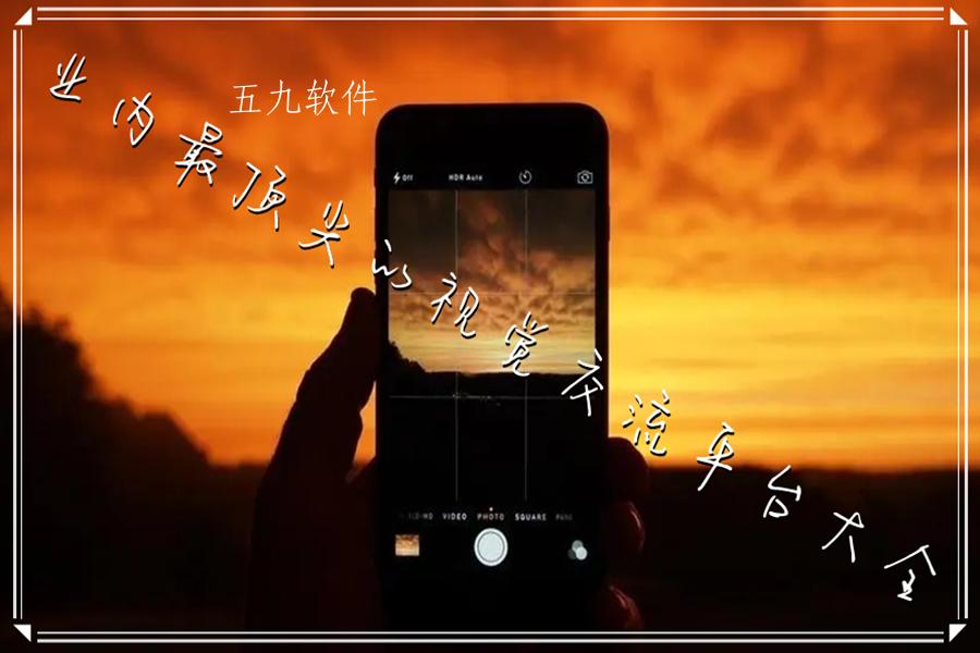 业内最顶尖的视觉交流平台大全