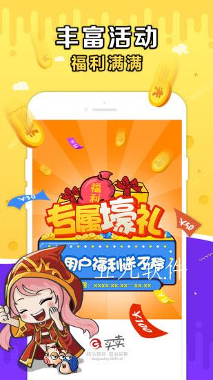 217a3832-fe1d-45aa-ad01-7bbcc5bee429.jpg