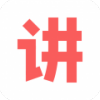人人讲公开课app 人人讲公开课app