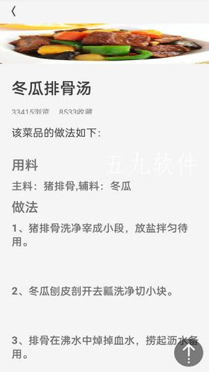 30cbb5992c6d49c4b452311ffeb89d30 (3).jpg