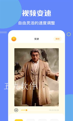 d728cff1966c445c9b0b82b48b4db5a6 (3).png