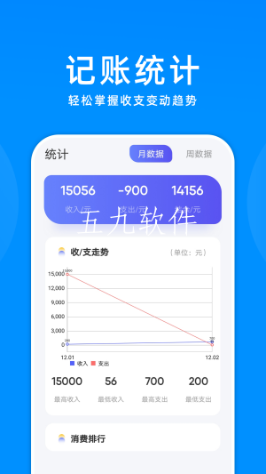 f13d40add73e428390eab4f4c08b0234 (2).png