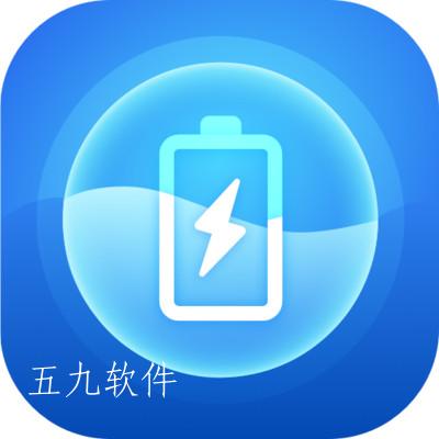 老友充电app