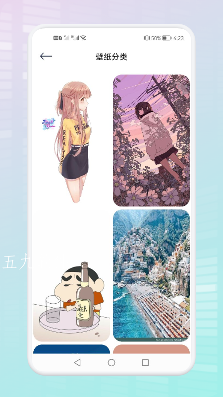 cb6e273929a9430897b689e3a8785c31 (3).png