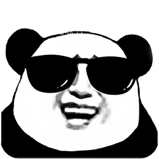 暴走p图pro app 暴走p图pro app