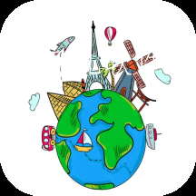 游玩旅行app