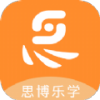 中职思博app