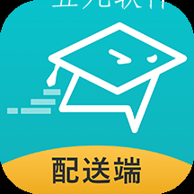 职小子快送配送端app 职小子快送配送端app