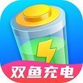 双鱼充电app