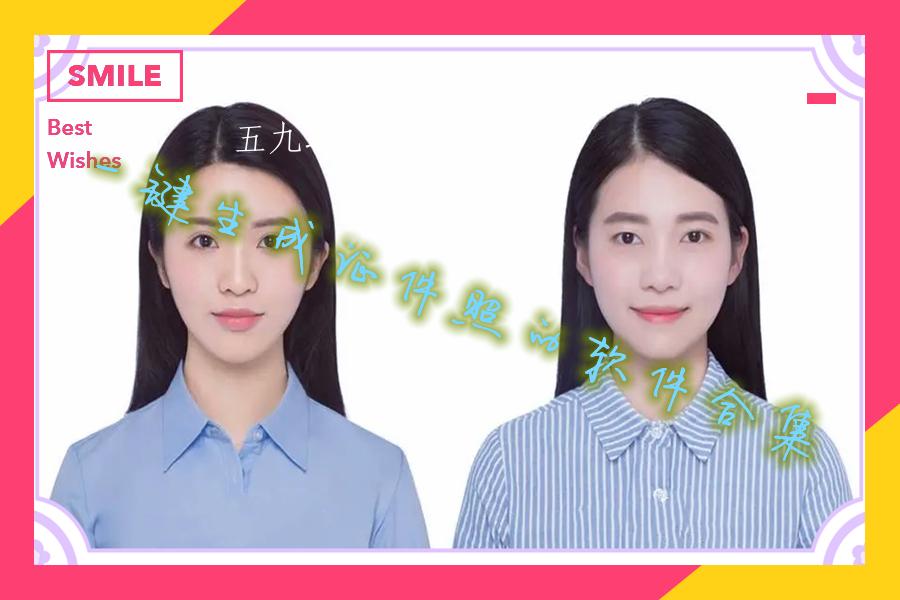 一键生成证件照的软件合集