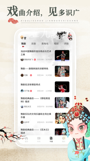 6bc56ce4161d461d800f0e446490314f (2).png