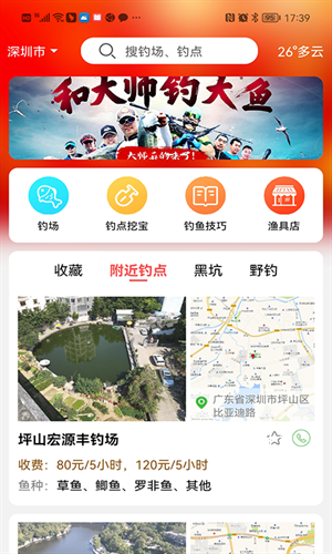 bf6d600656474fbcb125e15766adb2b2 (1).png